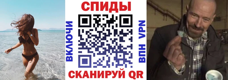 АМФ 98%  Купить  Североморск 