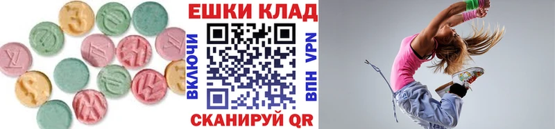 Купить  Североморск  ЭКСТАЗИ 300 mg 