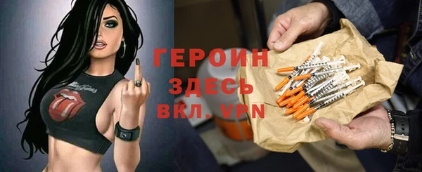 mix Алексин