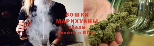 гашиш Богородицк