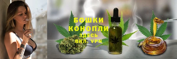 MDMA Premium VHQ Балабаново