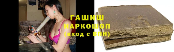 ECSTASY Балахна