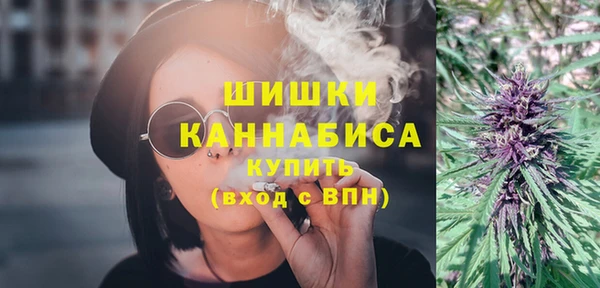 ECSTASY Балахна