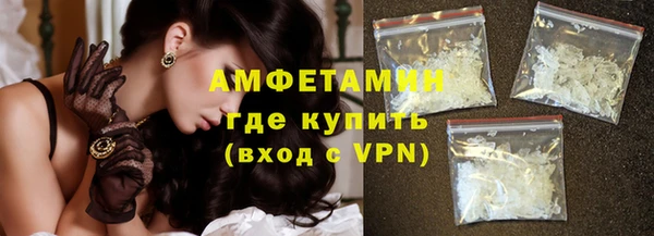 стаф Баксан
